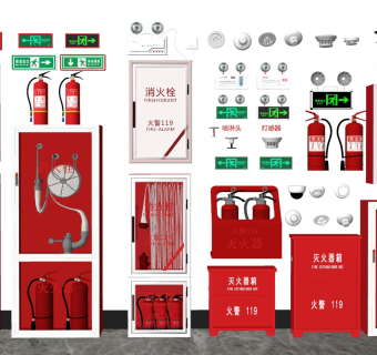 现代消防栓 消防设施 成品消防柜 灭火器 消防灯具 消防器材